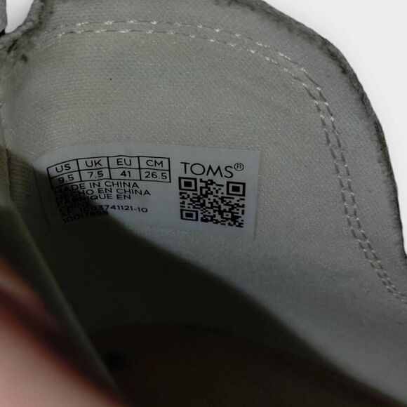 Toms Womens Bootie Sz 9.5 Kallie Wedge Bootie Suede‎ Grey White Camouflage Wedge - Picture 4 of 11